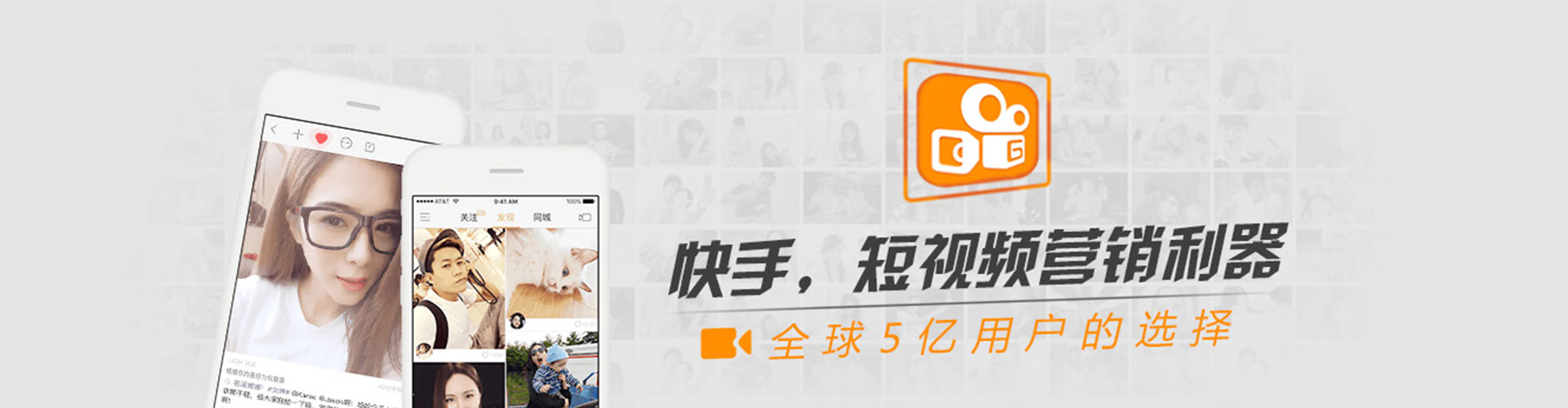 山阳百度广告推广